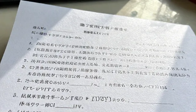 如何高效进行应用开发中的方案设计？